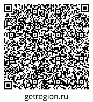 79631649001