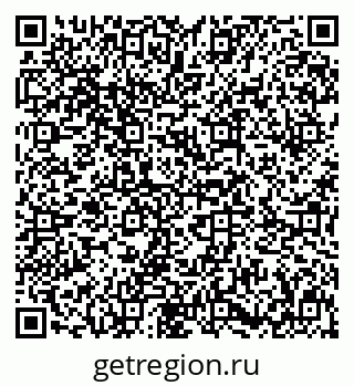 79631649002