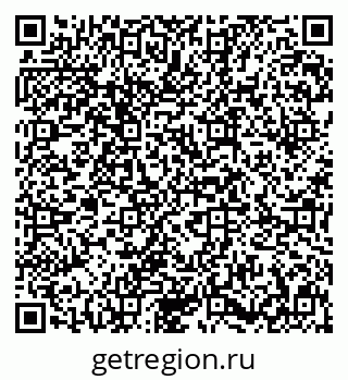 79631649010