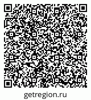 79631649018