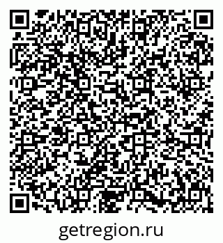 79631649045