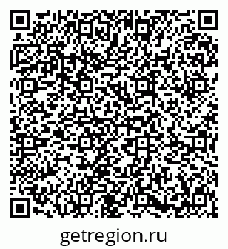 79631649052