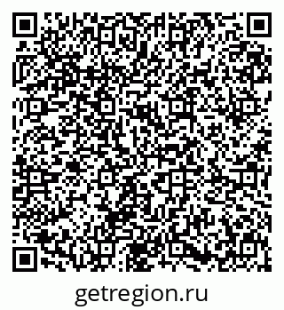 79631649069