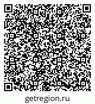 79631649070