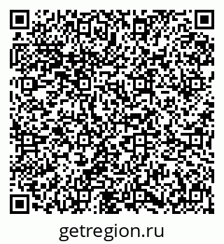 79631649084