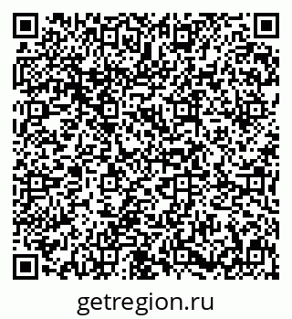 79631649110