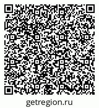79631649112