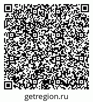 79631649118