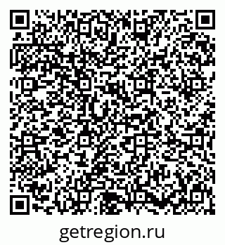 79631649133
