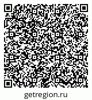 79631649137