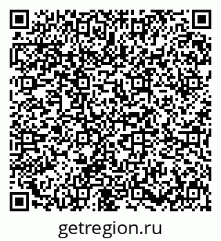 79631649138