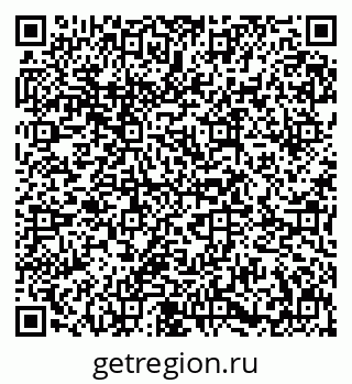 79631649145