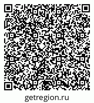 79631649186