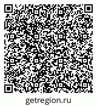 79631649188