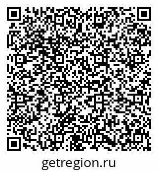 79631649189