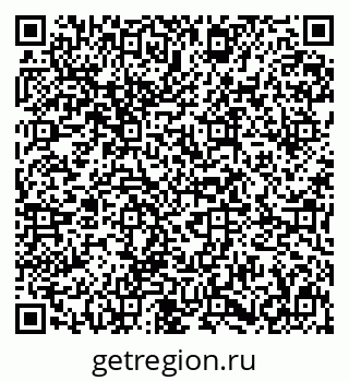 79631649192