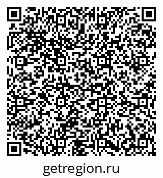 79631649194