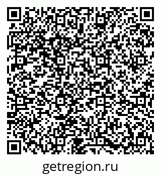 79631649200