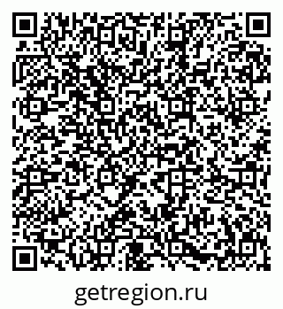 79631649245