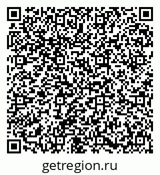 79631649259