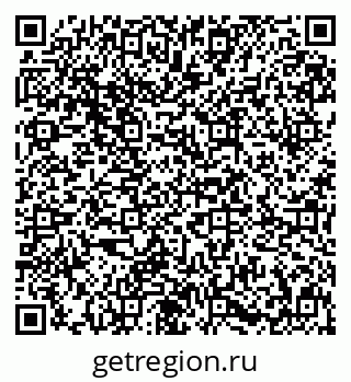 79631649260