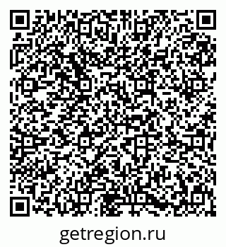 79631649261
