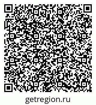 79631649262