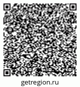 79631649266
