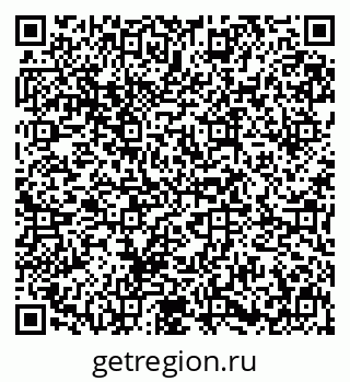 79631649369