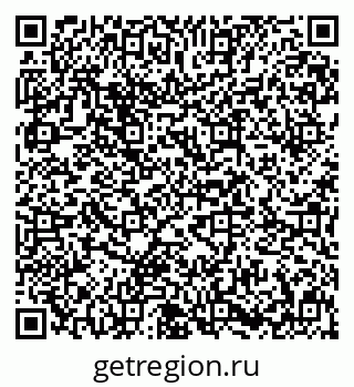 79631649370