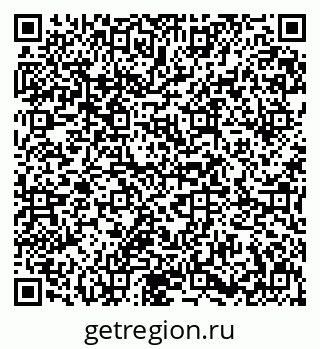 79631649375