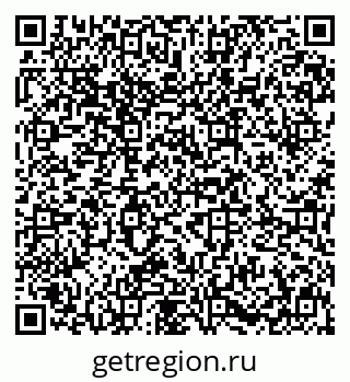 79631649378