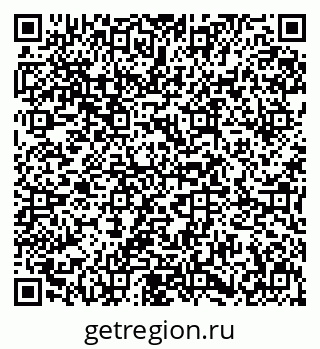 79631649386