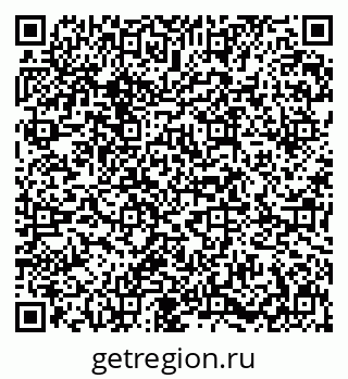79631649414