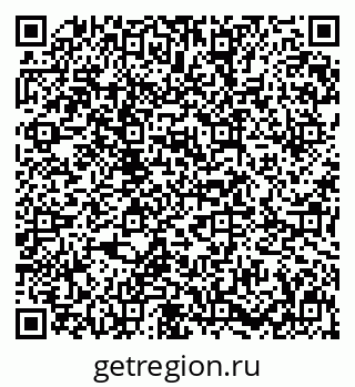 79631649433
