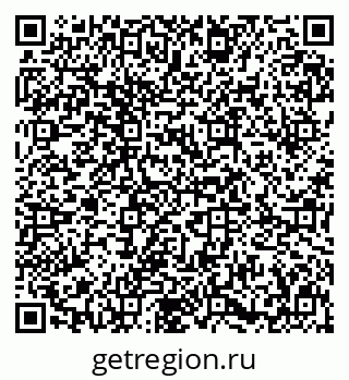 79631649443