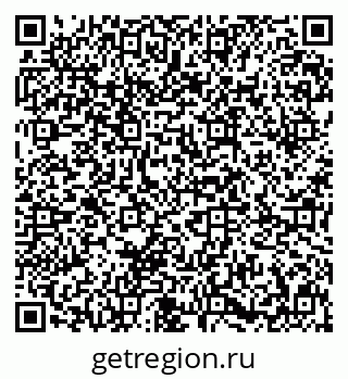 79631649450