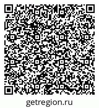 79631649458