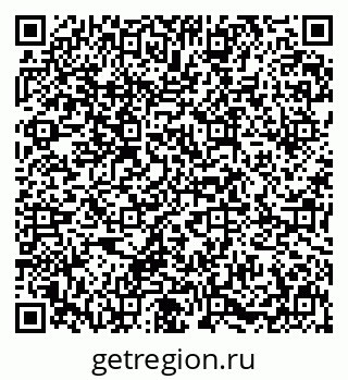 79631649459