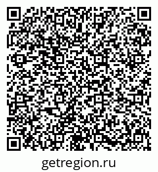 79631649473