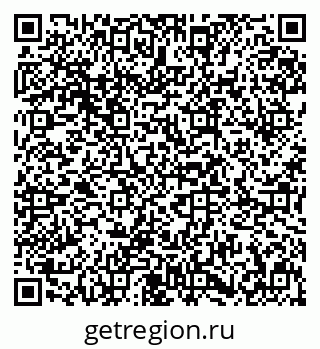 79631649480