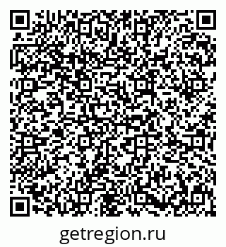 79631649510