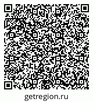 79631649513