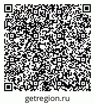 79631649520