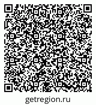 79631649529