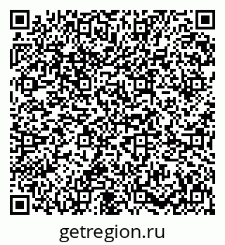 79631649537