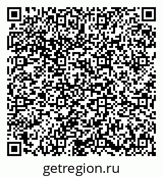79631649600