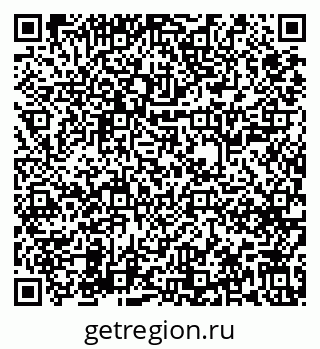 79631649684