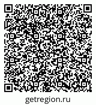79631649697