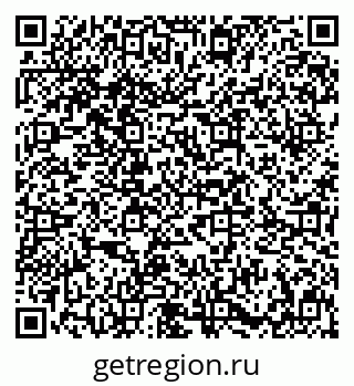 79631649700